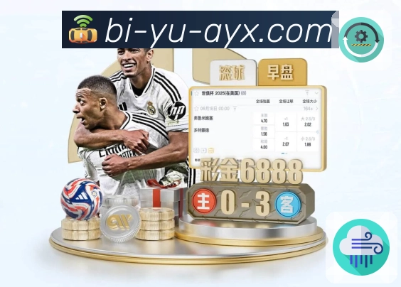 安全流程概览图