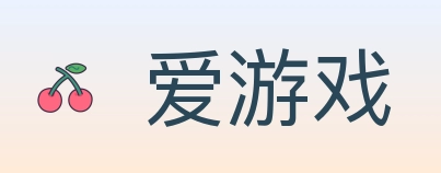 爱游戏 体育直播API